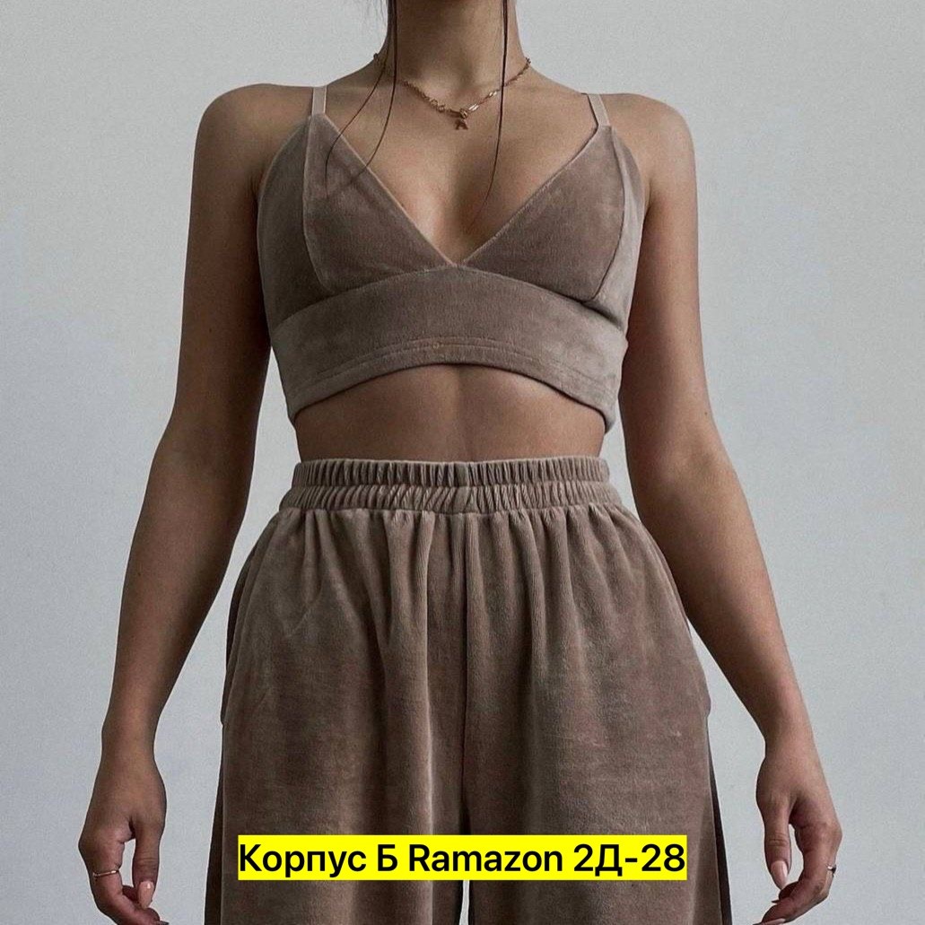 модные костюмы,костюм белый,штаны свободного кроя,широкие брюки женские,женские костюмы