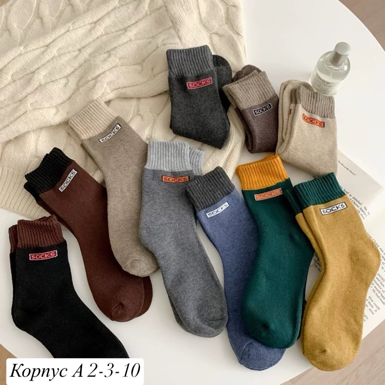 теплые женские носки,хлопковые носки,теплые махровые носки,носки повседневные,носки зимние теплые