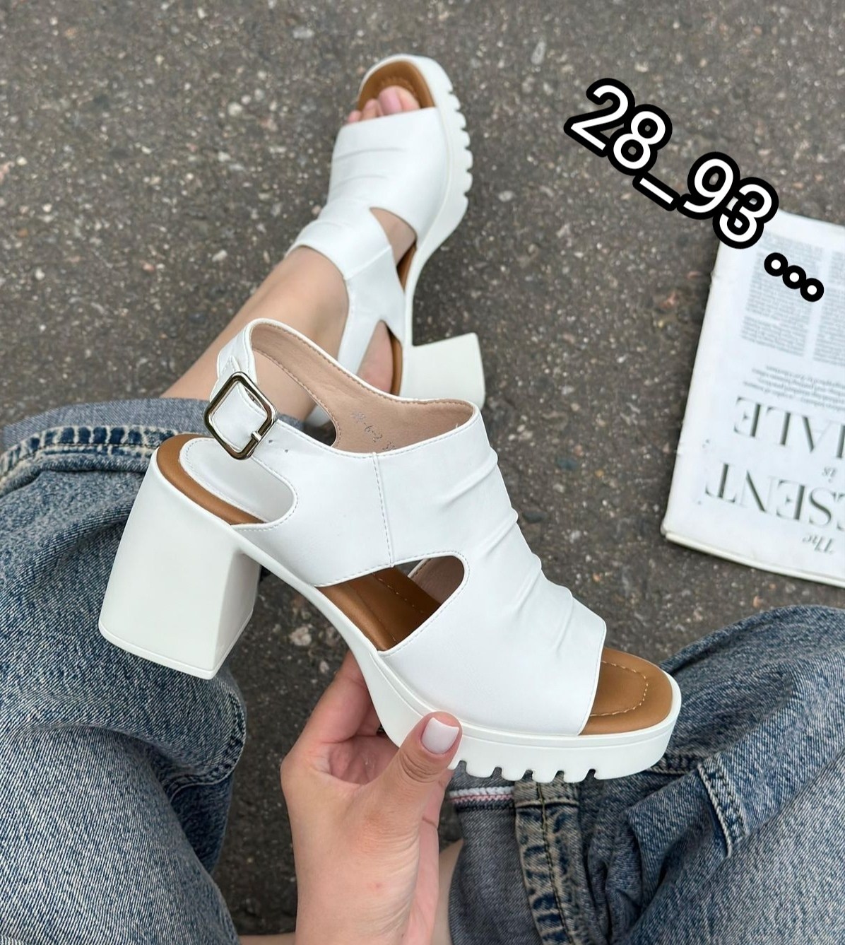 босоножки женские,босоножки летние,модные босоножки,стильные босоножки,босоножки cандалии