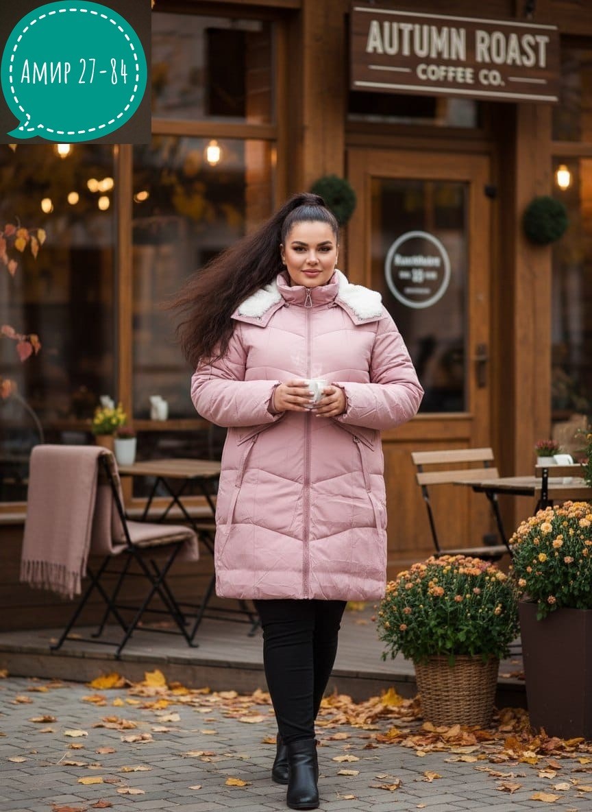 удлиненная куртка,женская зимняя куртка,пальто пуховик,зимняя женская куртка больших размеров,куртка для полных