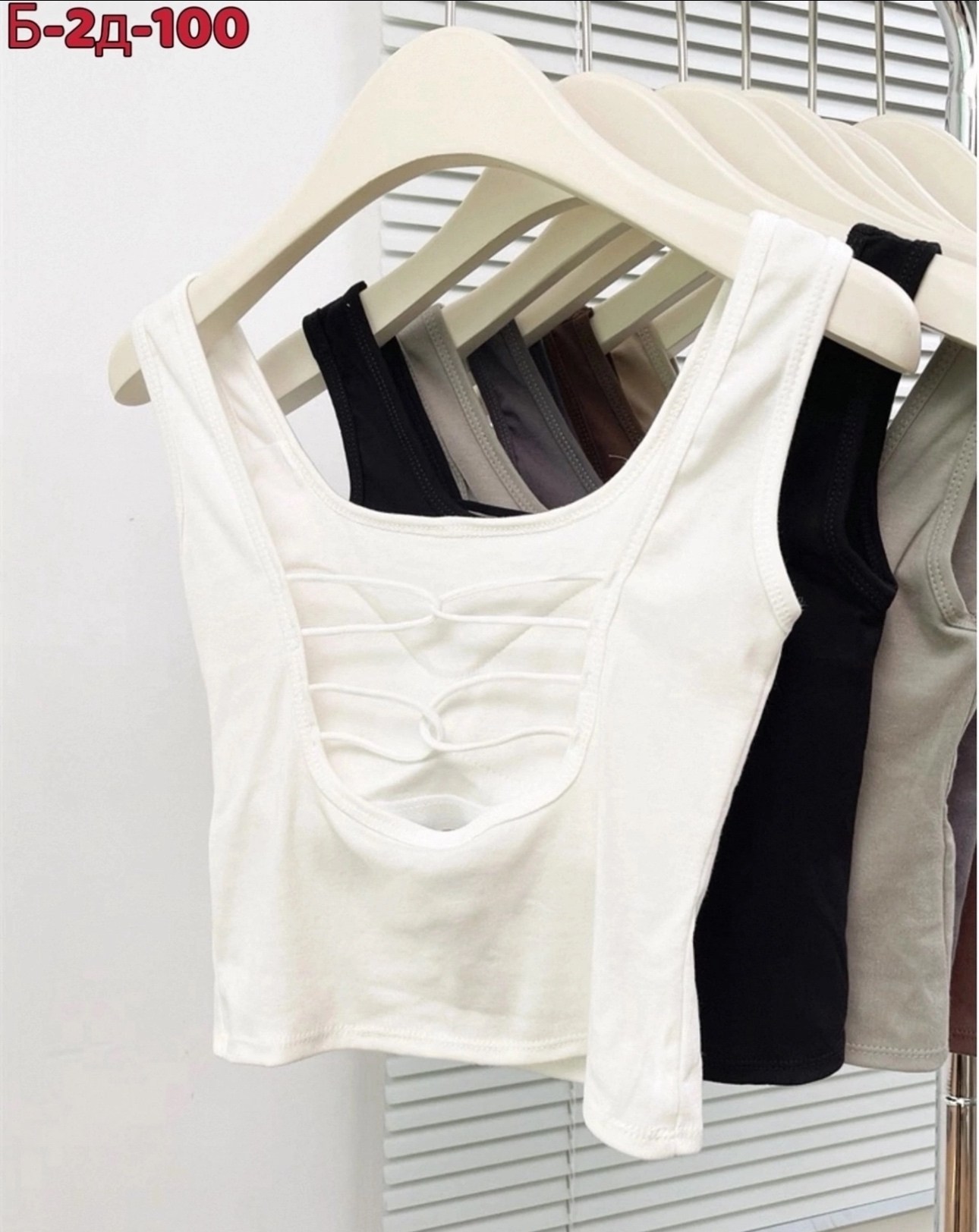 топ женский,майка топы,топик,майка топик,кроп топ женский