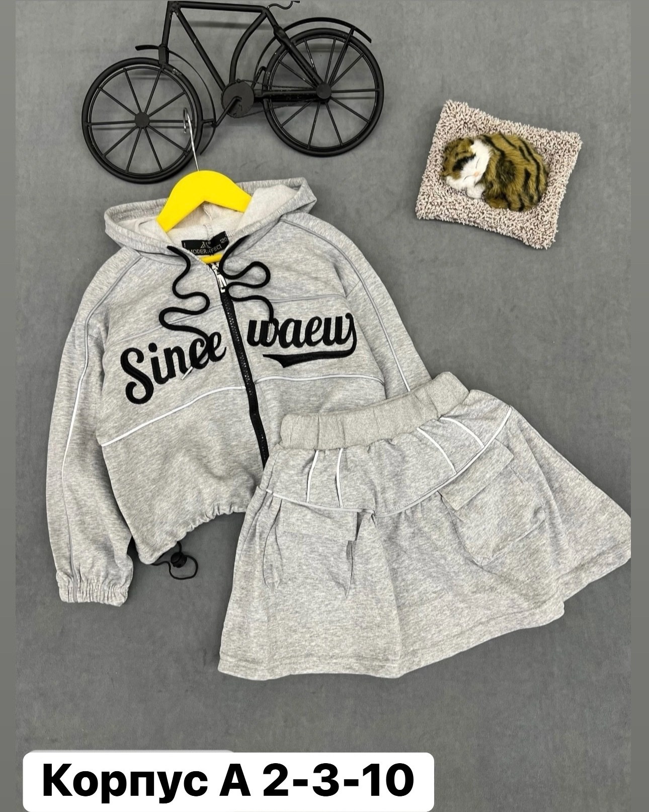 детский костюм,костюмы спортивные для девочки,костюмы детские,детские одежда,костюмы двойки