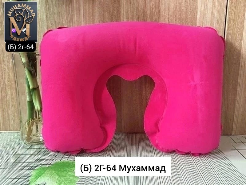 надувная подушка для шеи,подушка для самолета надувная,надувная подушка для шеи дорожная,надувная подушка,надувная подушка под шею
