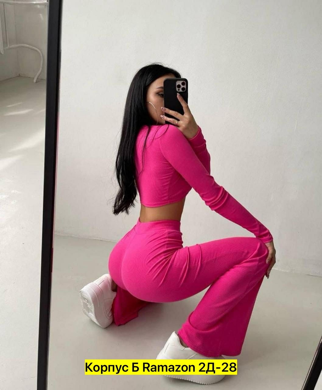 костюм со штанами,костюм с брюками,женские костюмы,костюмы трикотажные,костюмы двойки