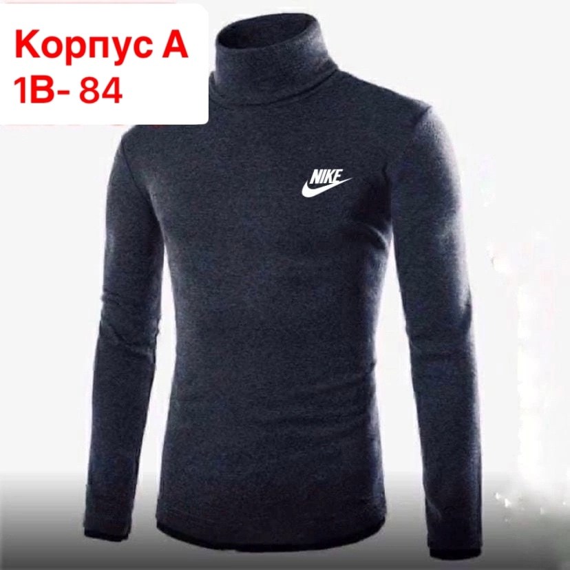 мужская водолазка,водолазка,мужская водолазка с высоким горлом,мужская кофта,водолазка мужская на флисе