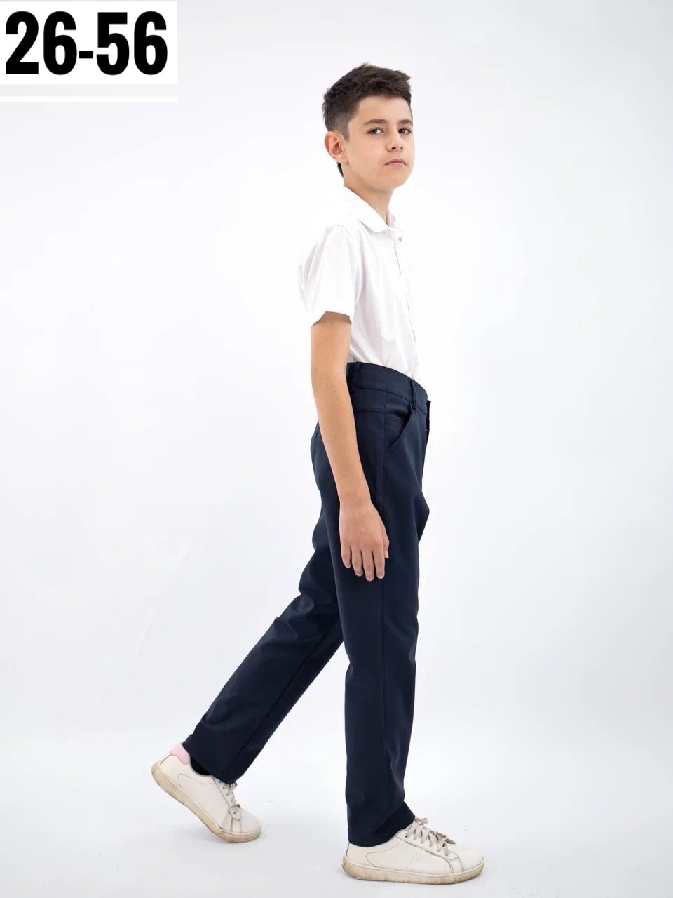 школьные брюки для мальчиков,школьные брюки,брюки для школы,брюки детские,брюки для мальчика в школу
