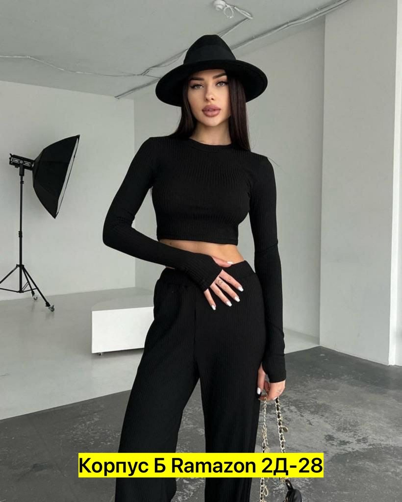 костюм со штанами,костюм с брюками,женские костюмы,костюмы трикотажные,костюмы двойки