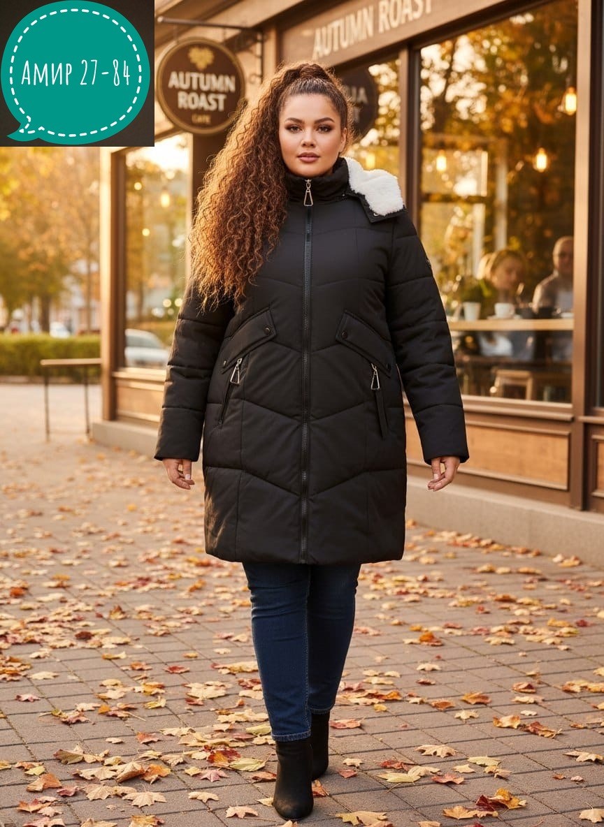 удлиненная куртка,женская зимняя куртка,пальто пуховик,зимняя женская куртка больших размеров,куртка для полных