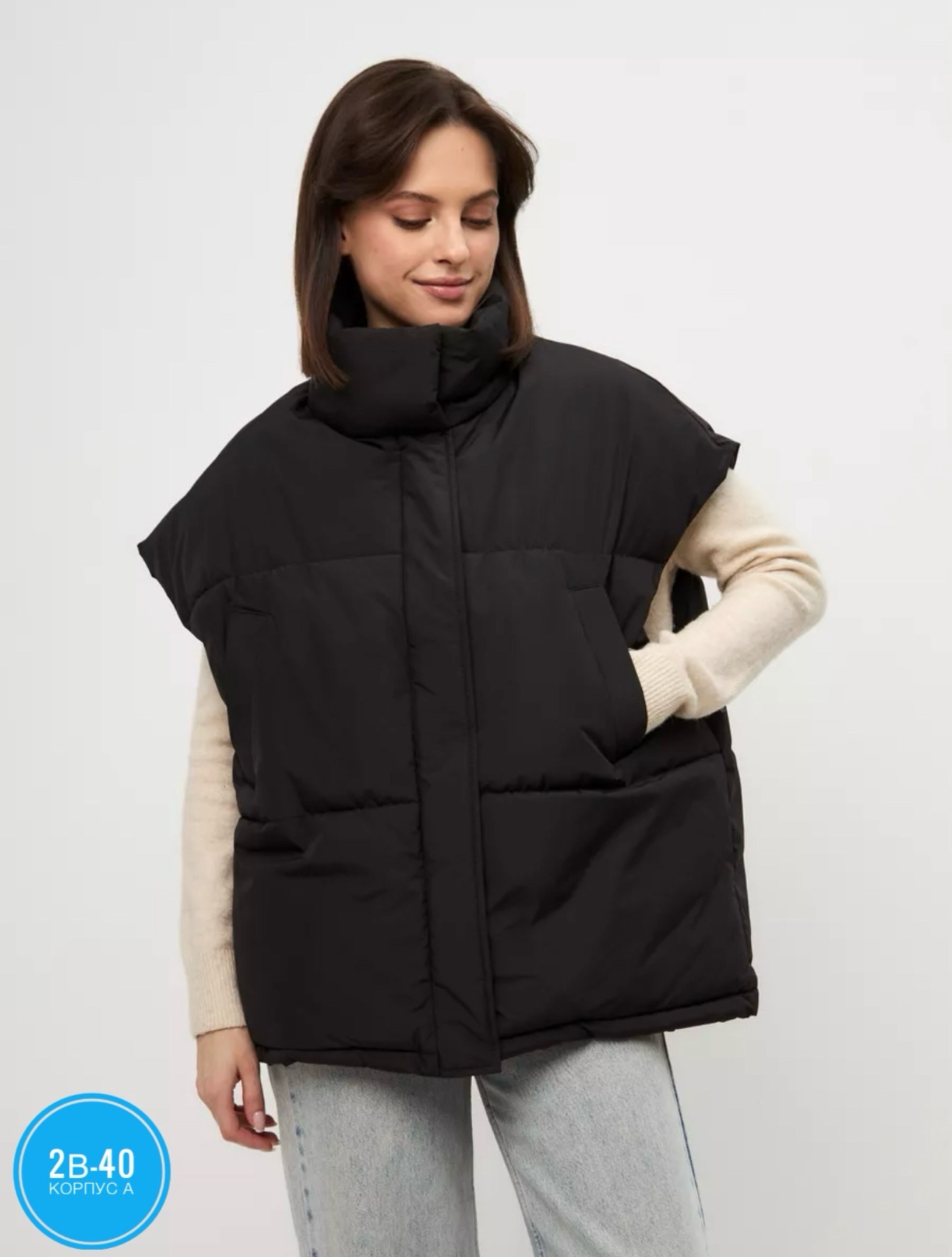 жилетка женская,теплый жилет,женские жилеты,пуховой жилет,жилет