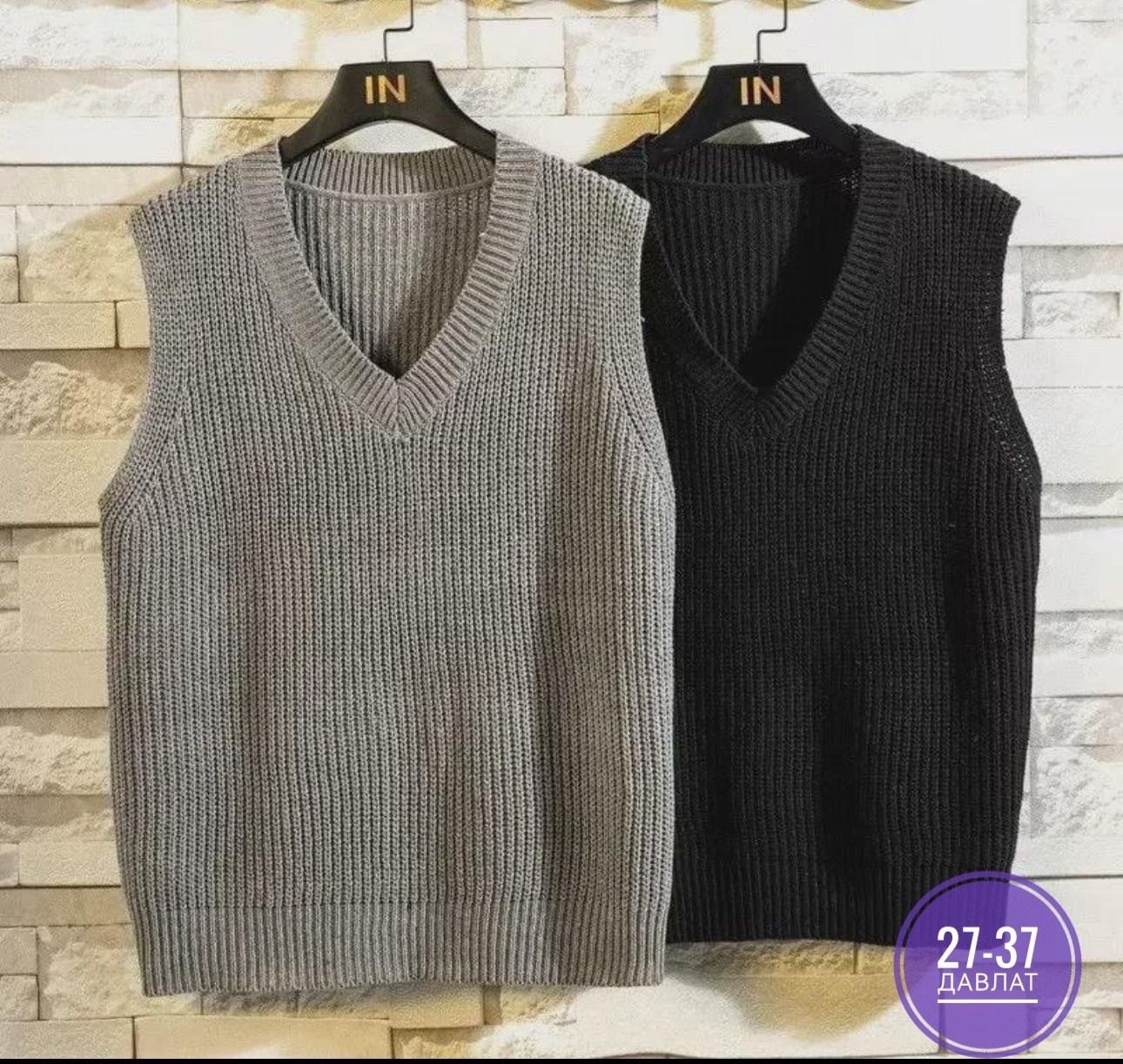 модные вязаные жилеты,вязаные жилеты,женский вязаный жилет,пуловер жилет,свитер без рукавов