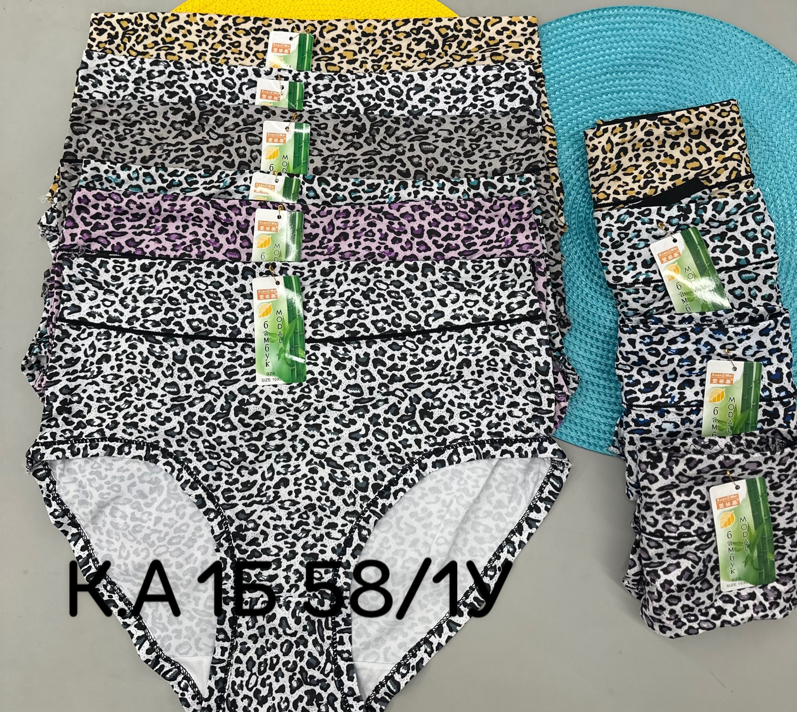 трусы для женщин,женский трусы,трусы женски,трусики женские,женский нижнее белье