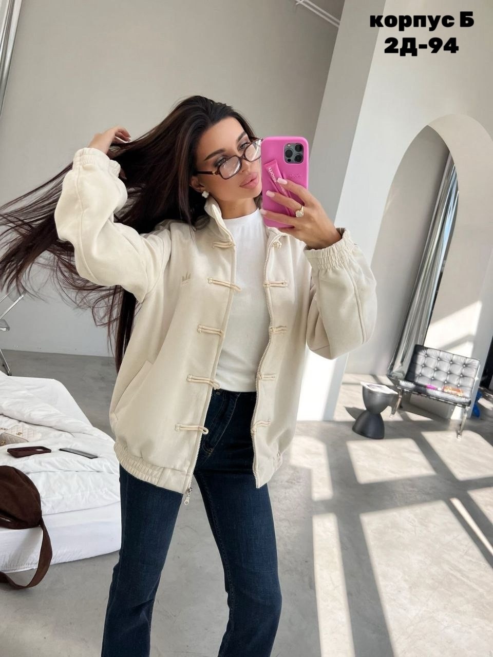 куртка бомбер,женские куртки,повседневная куртка,стильная куртка,куртка демисезонная
