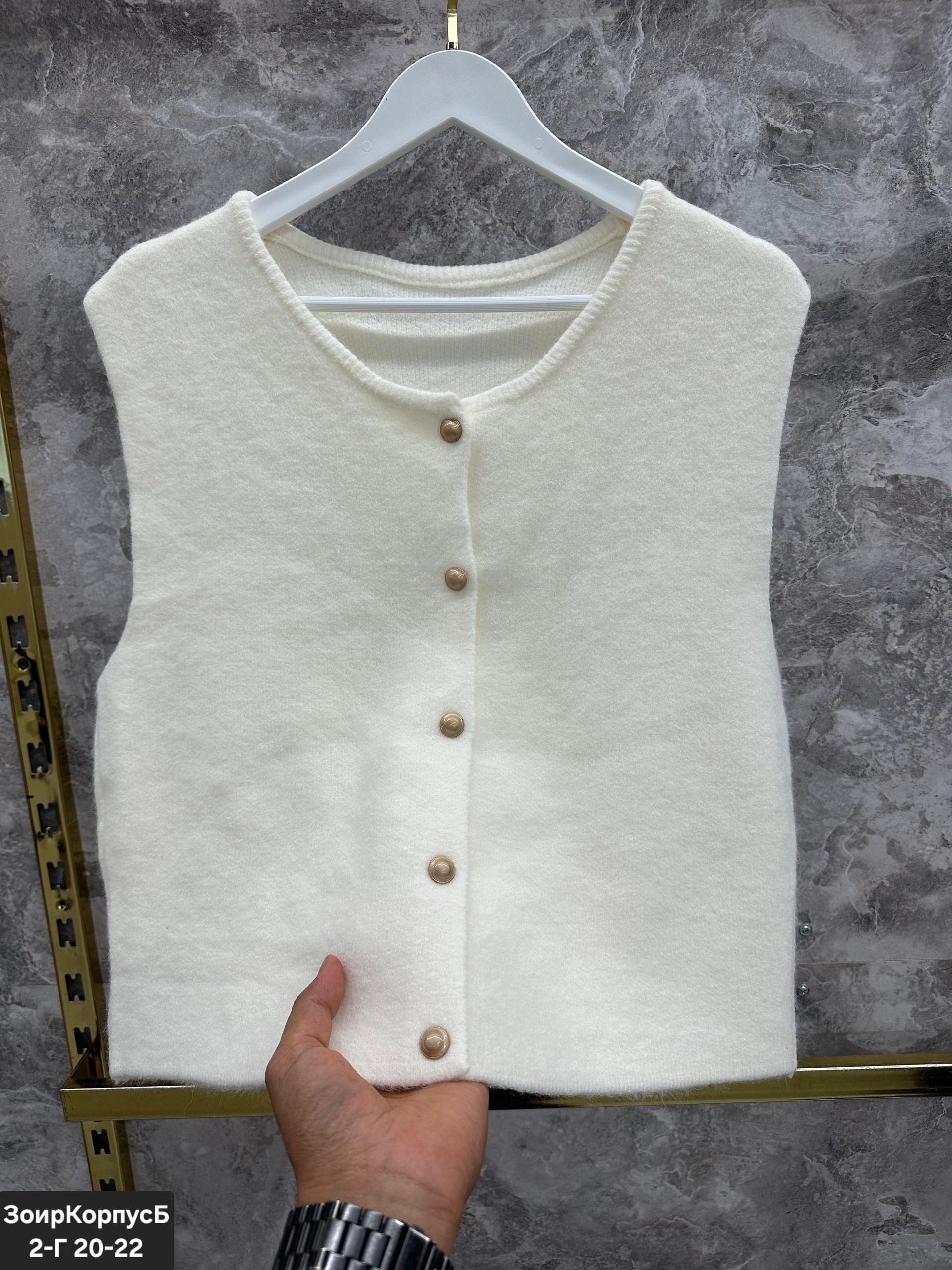 женский вязаный жилет,трикотажный жилет,вязаные жилеты,жилетка трикотажная,женский жилет