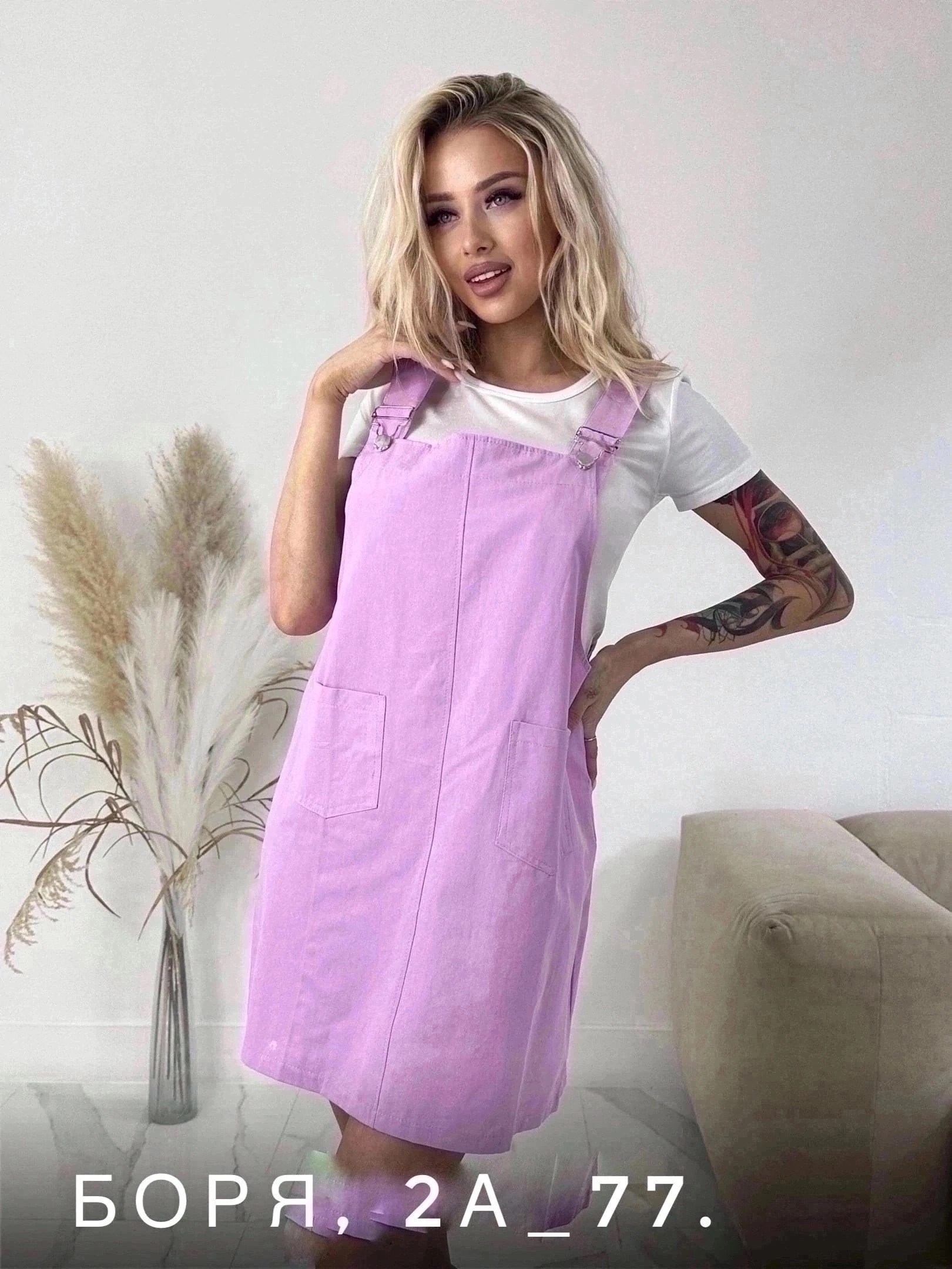 джинсовый сарафан с футболкой женский,сарафан,джинсовые сарафаны женские,сарафан хлопок,джинсовые сарафаны