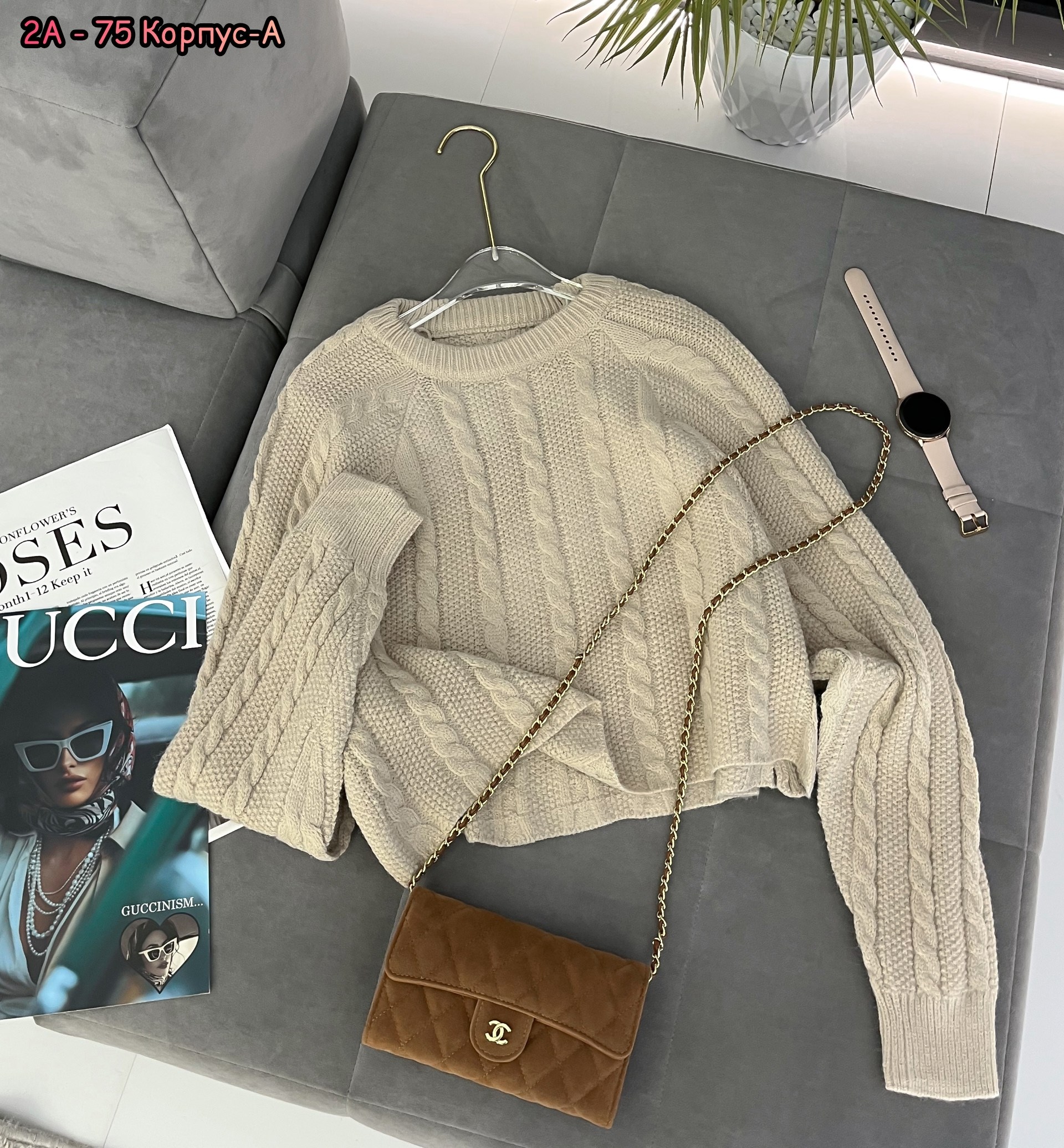 свитер кофта,модный джемпер,кофта женская,свитер,кофты молодежные