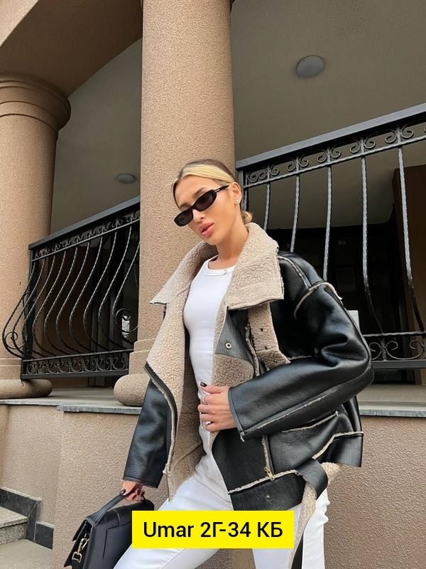 дубленка женская,дубленка авиатор,стильная дубленка,теплая куртка,дубленка женская авиатор