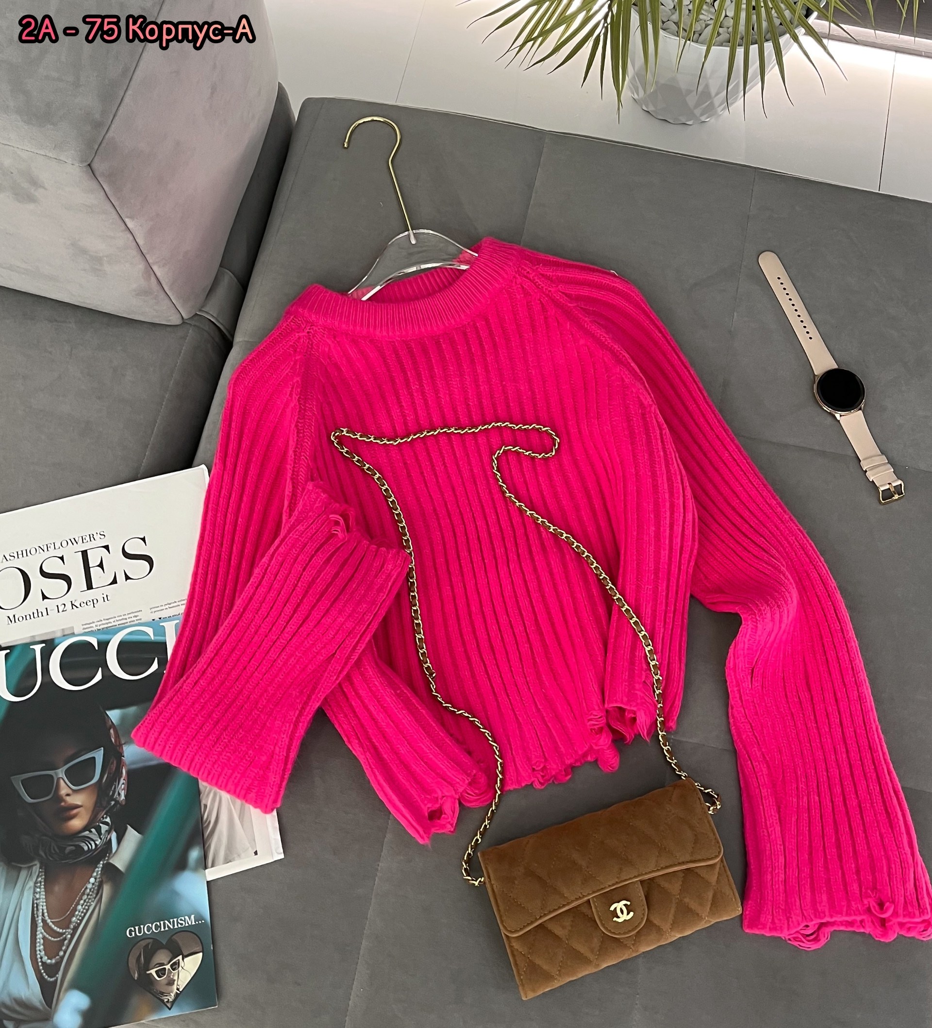 модные свитера,свитер кофта,кофта женская,джемпер модный,толстовка кофта