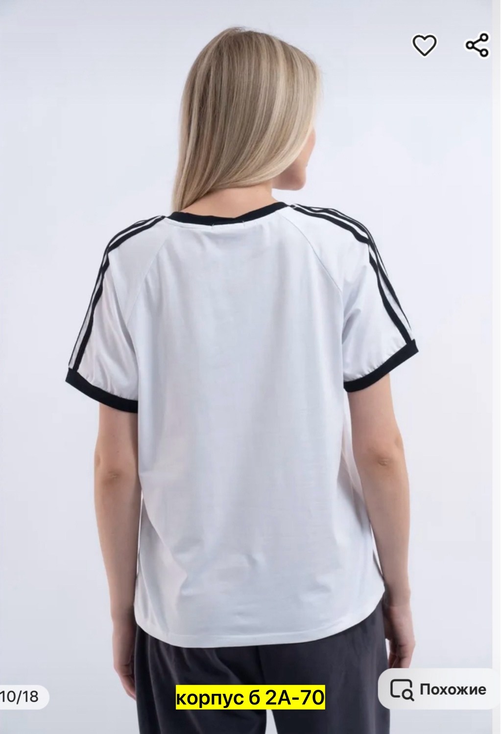 женские футболки,женские футболки adidas,футболка оверсайз женская,женские футболки adidas originals,adidas originals 3