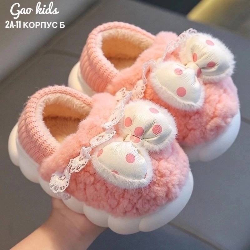 ,плюшевые тапочки,домашние тапочки детские,детские мягкие домашние тапочки,тапочки для детей