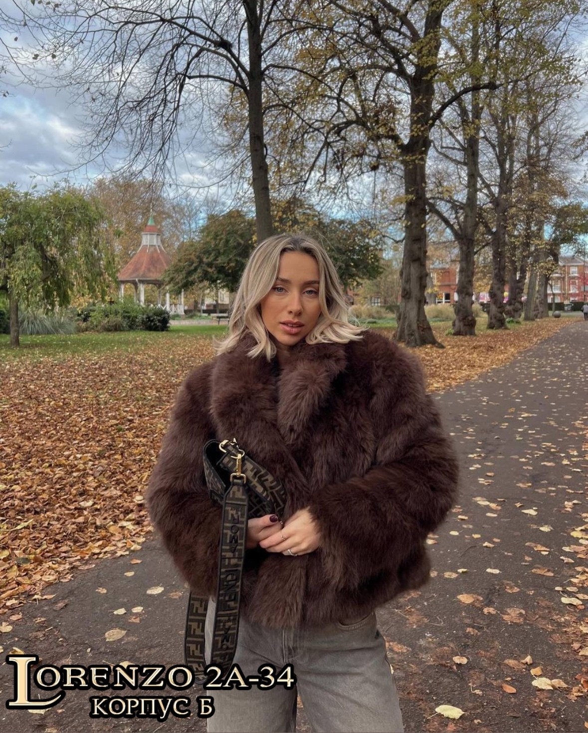 cумка fendi,меховая шуба,модная шуба,искусственная шуба,полупальто с мехом