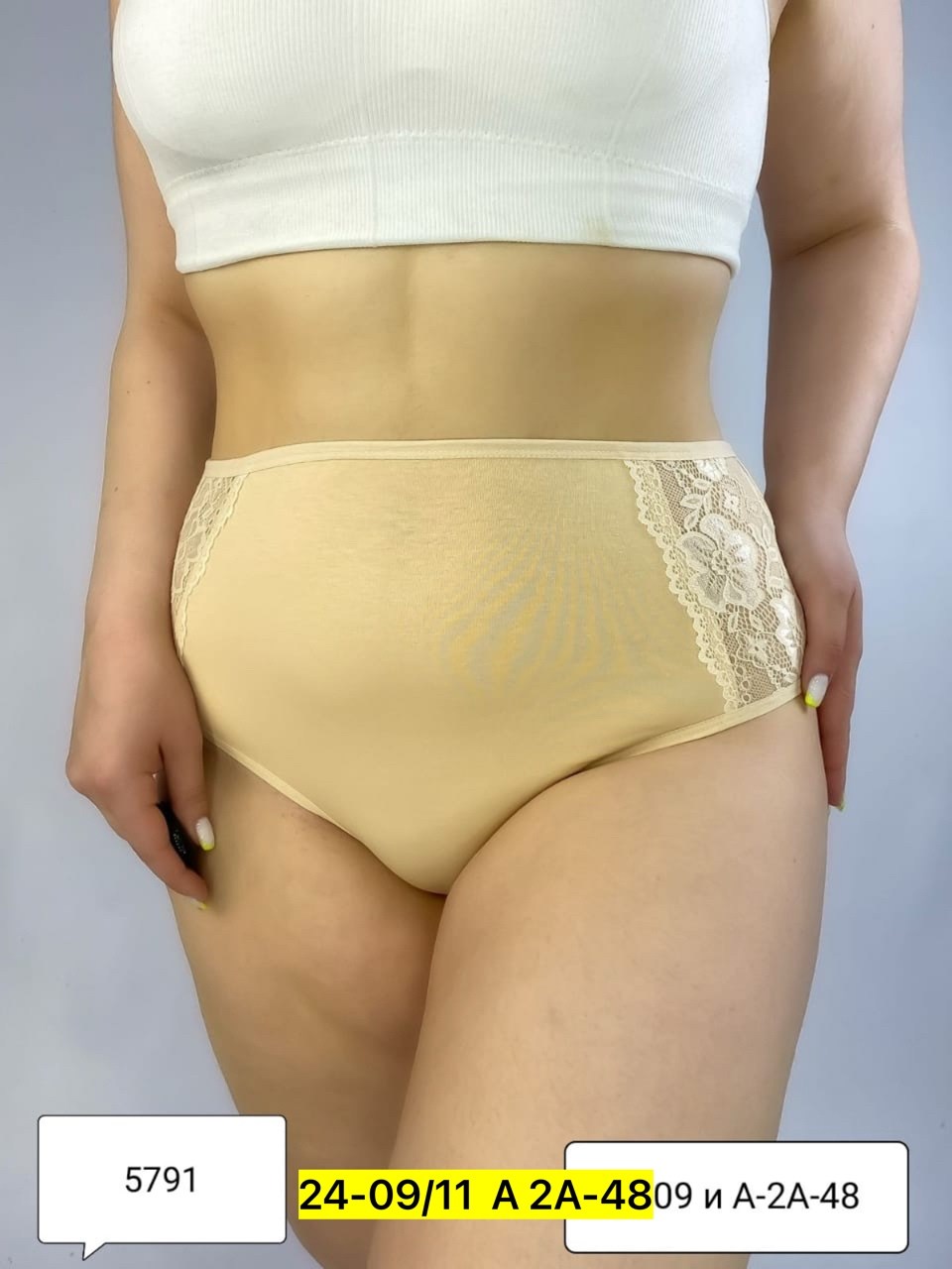 женские трусики большого размера,трусы кружевная,кружевные женские трусы,трусы большого размера кружевные,трусы женские кружевные набор