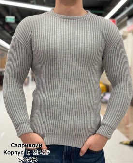 Свитер