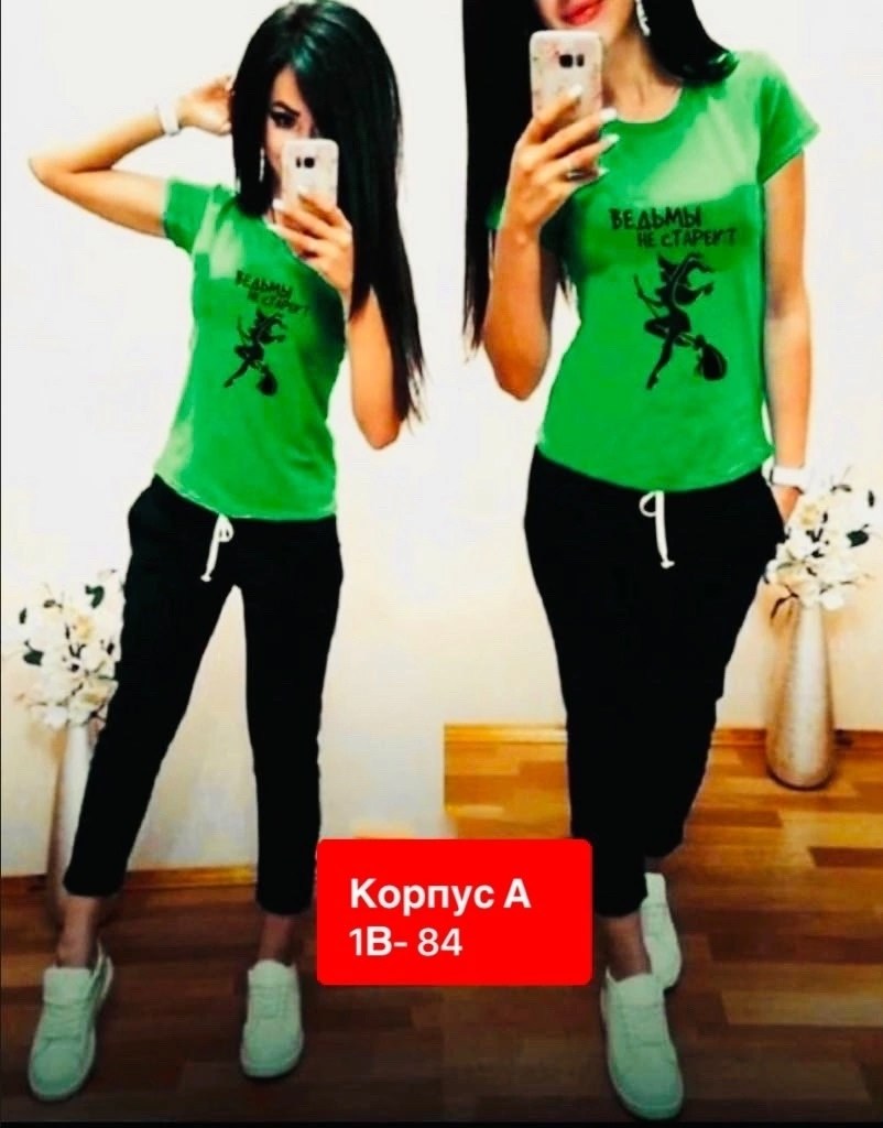 костюмы женские спортивные,женский костюм двойка,cпортивный костюм с бриджами,костюмы женские,костюмы двойки