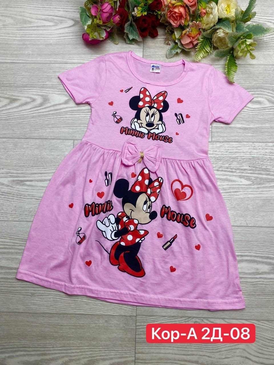 платье для девочки летнее,детские платья для девочек,платье для девочек,платье для девочки детское,детские платья