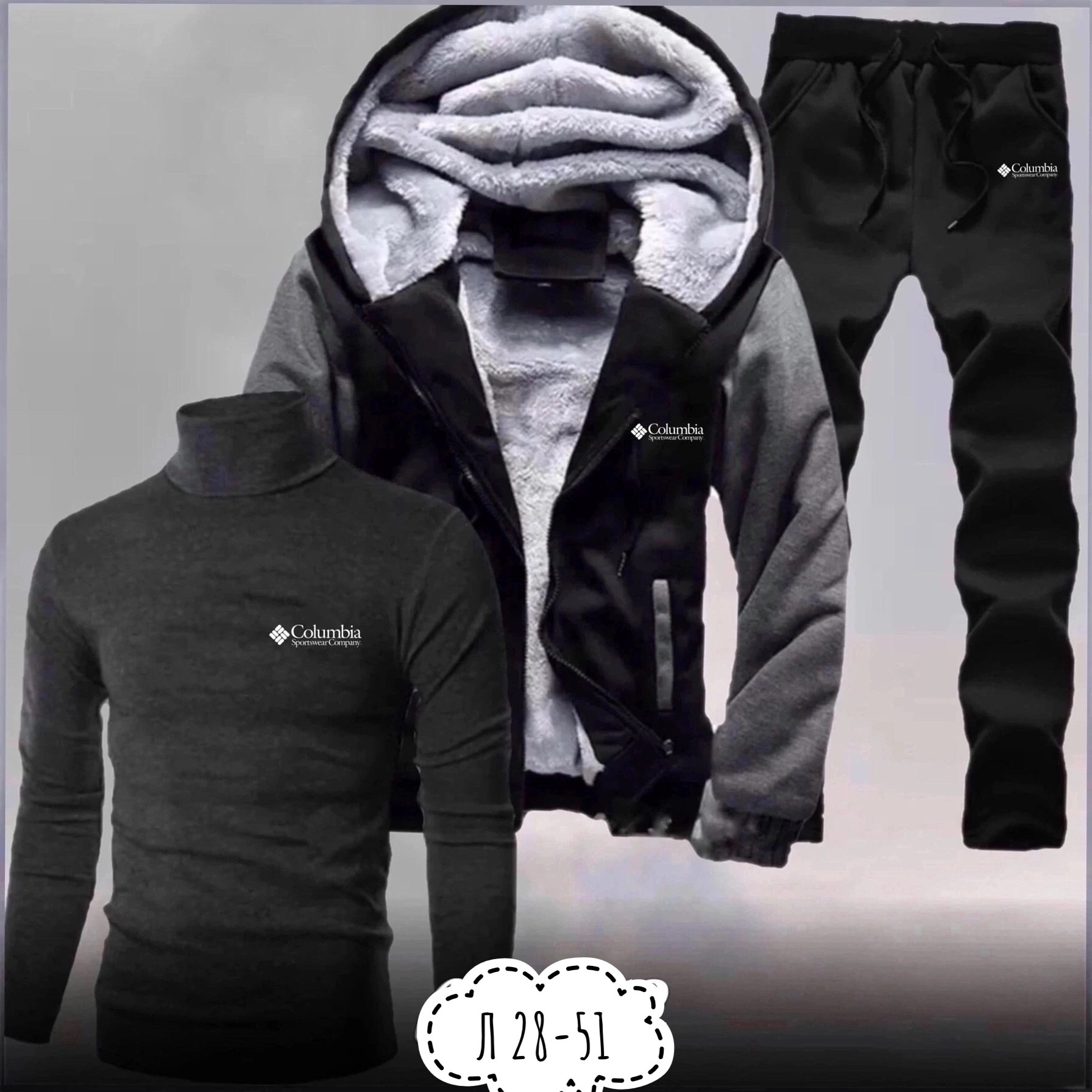 теплый спортивный костюм мужской,спортивные костюмы мужские,теплые спортивные костюмы,зимние спортивные костюмы мужские,спортивные костюмы