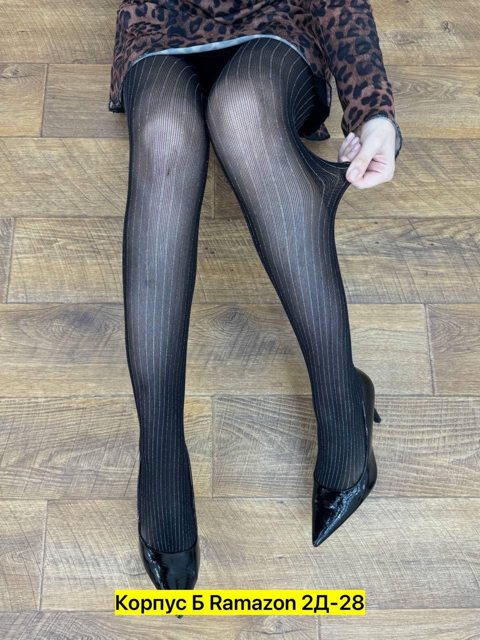 носки женские,носочки женские,носки для женщин,женские носки хлопковые,трикотажные колготки