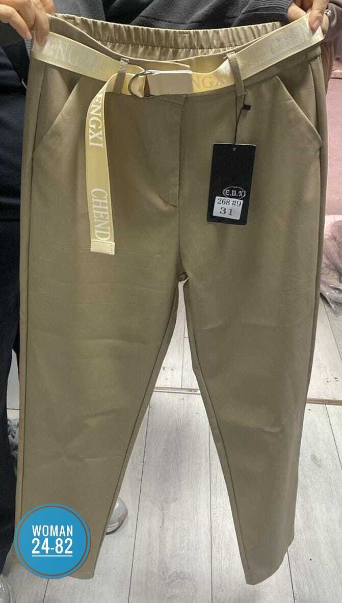 женский брюки,модные брюки,зауженные брюки,брюки классические,брюки бежевые женские