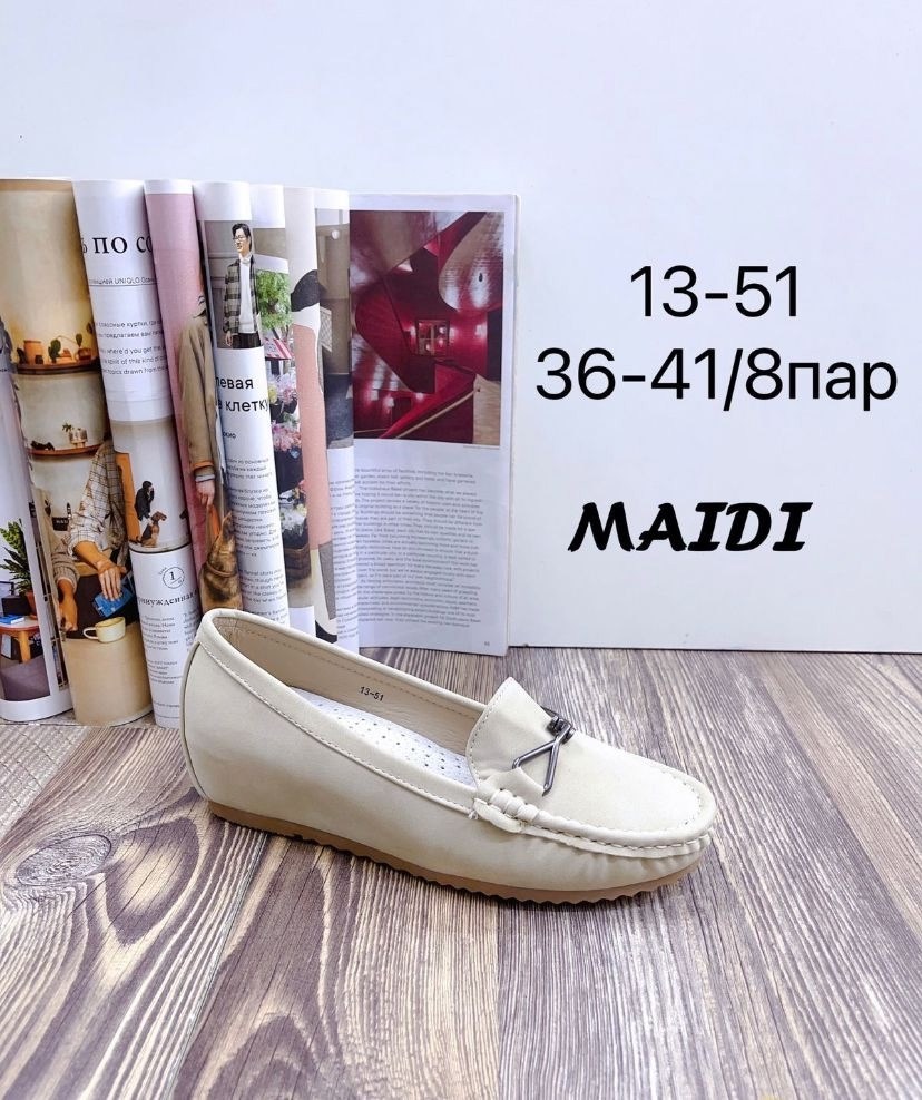 ,женские мокасины,мокасины синие,турецкие мокасины женские,лоферы женские