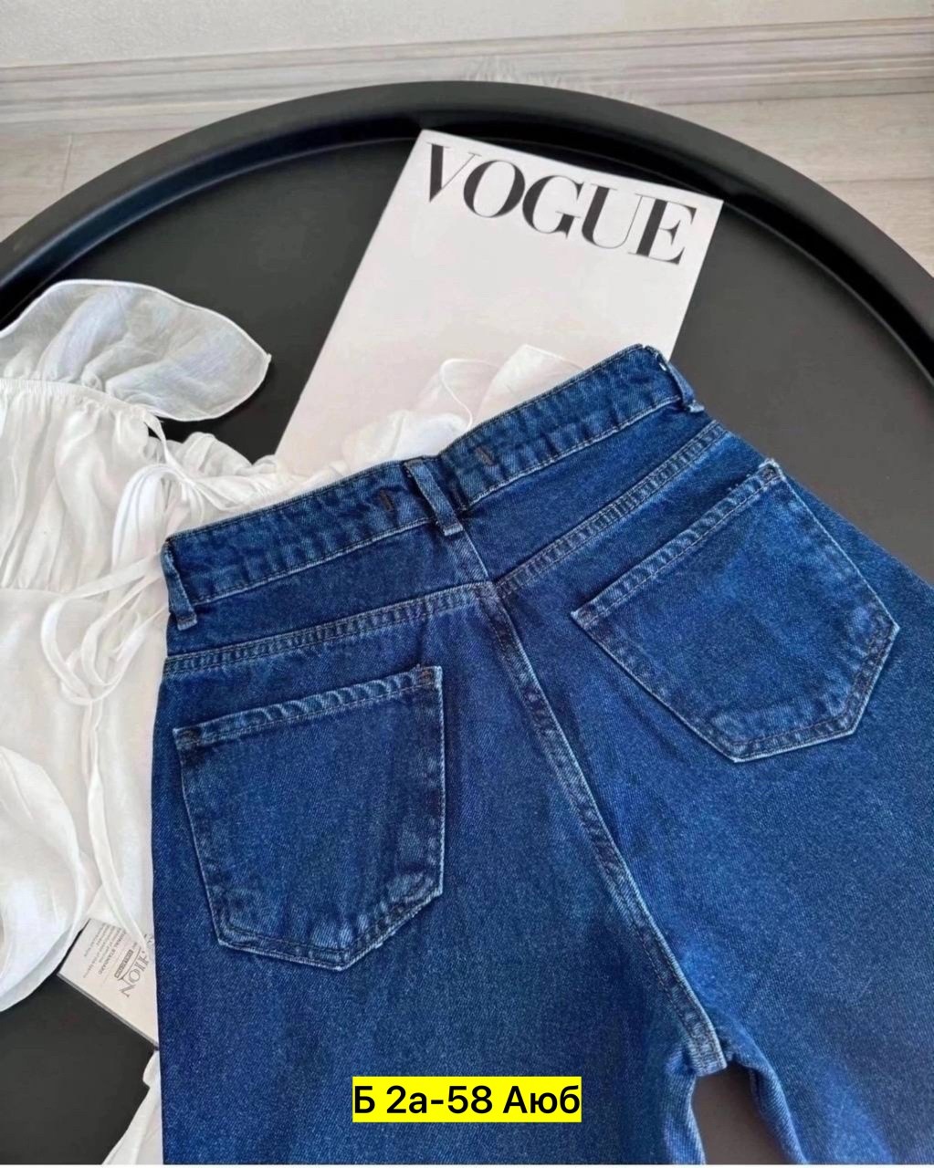 женские джинсы,джинсы брюки,джинсы мом,стильные джинсы,джинсы мом женские