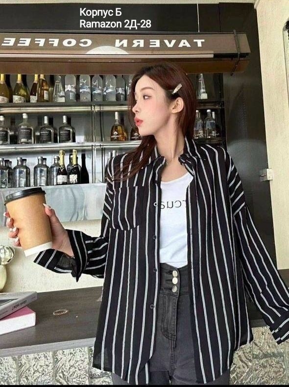 женские рубашки в полоску,рубашка в полоску,женские блузки и рубашки,рубашка хб,полосатая рубашка