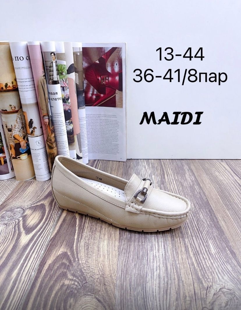 ,женские мокасины,мокасины синие,турецкие мокасины женские,лоферы женские