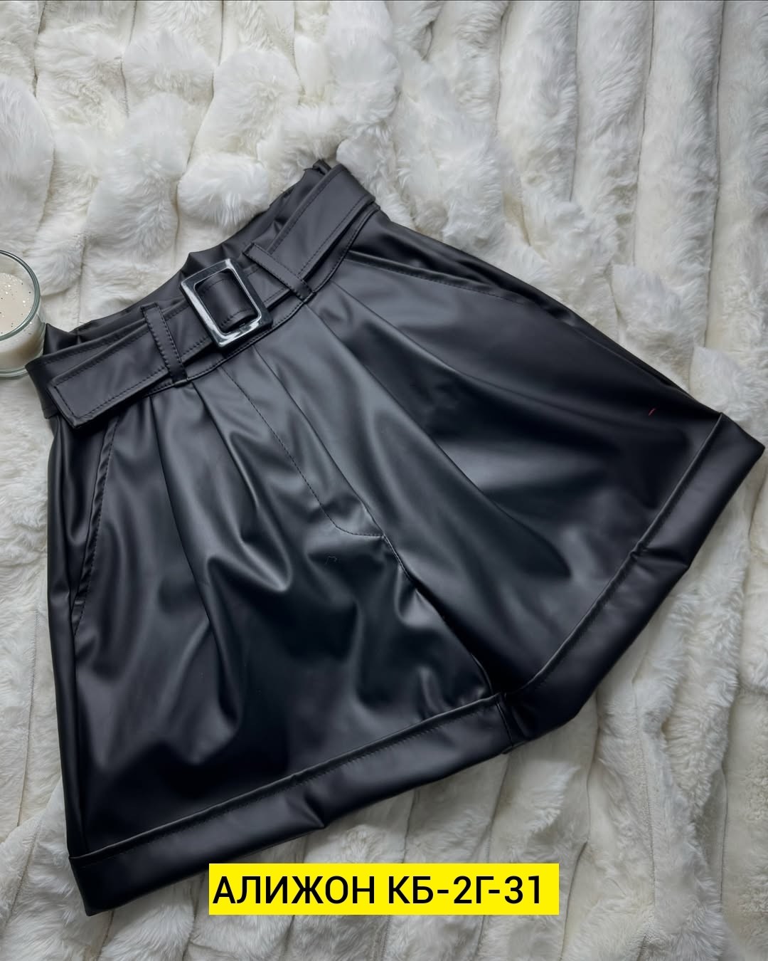 шорты женские кожаные,шорты кожаные,юбка шорты кожаная,женские шорты,шорты из кожзама