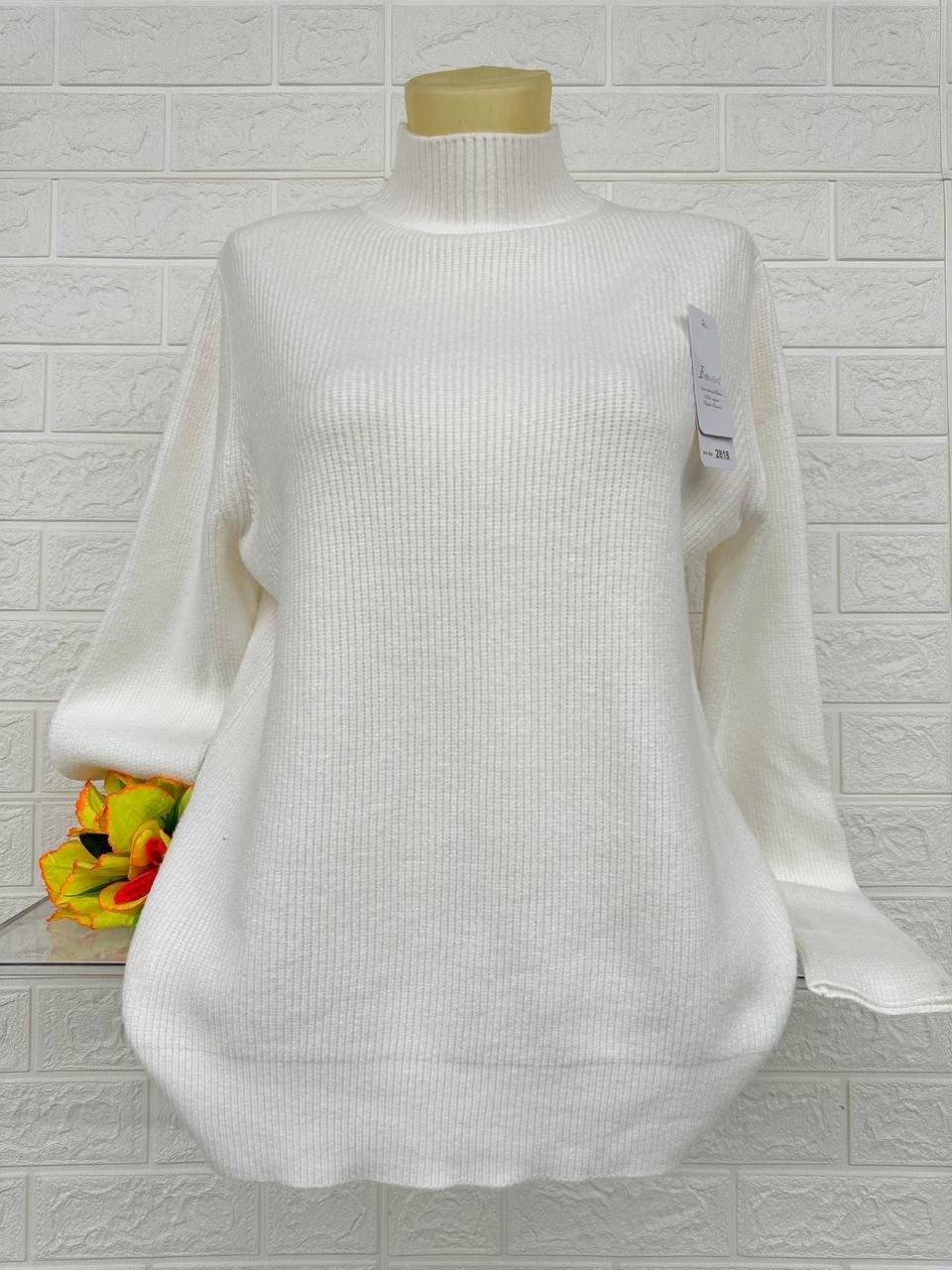 женский свитер,водолазка женская,свитер женский белый,кофта женская,женский джемпер