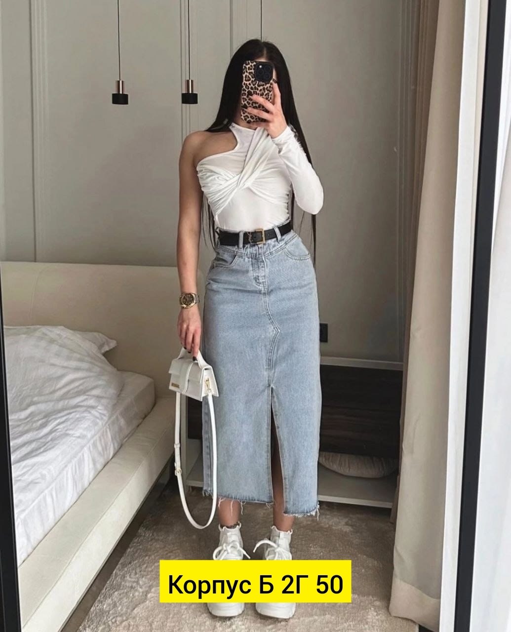 юбка джинс,юбки джинсовые,юбка джинсовая женская,юбки женские,джинсовая юбка миди