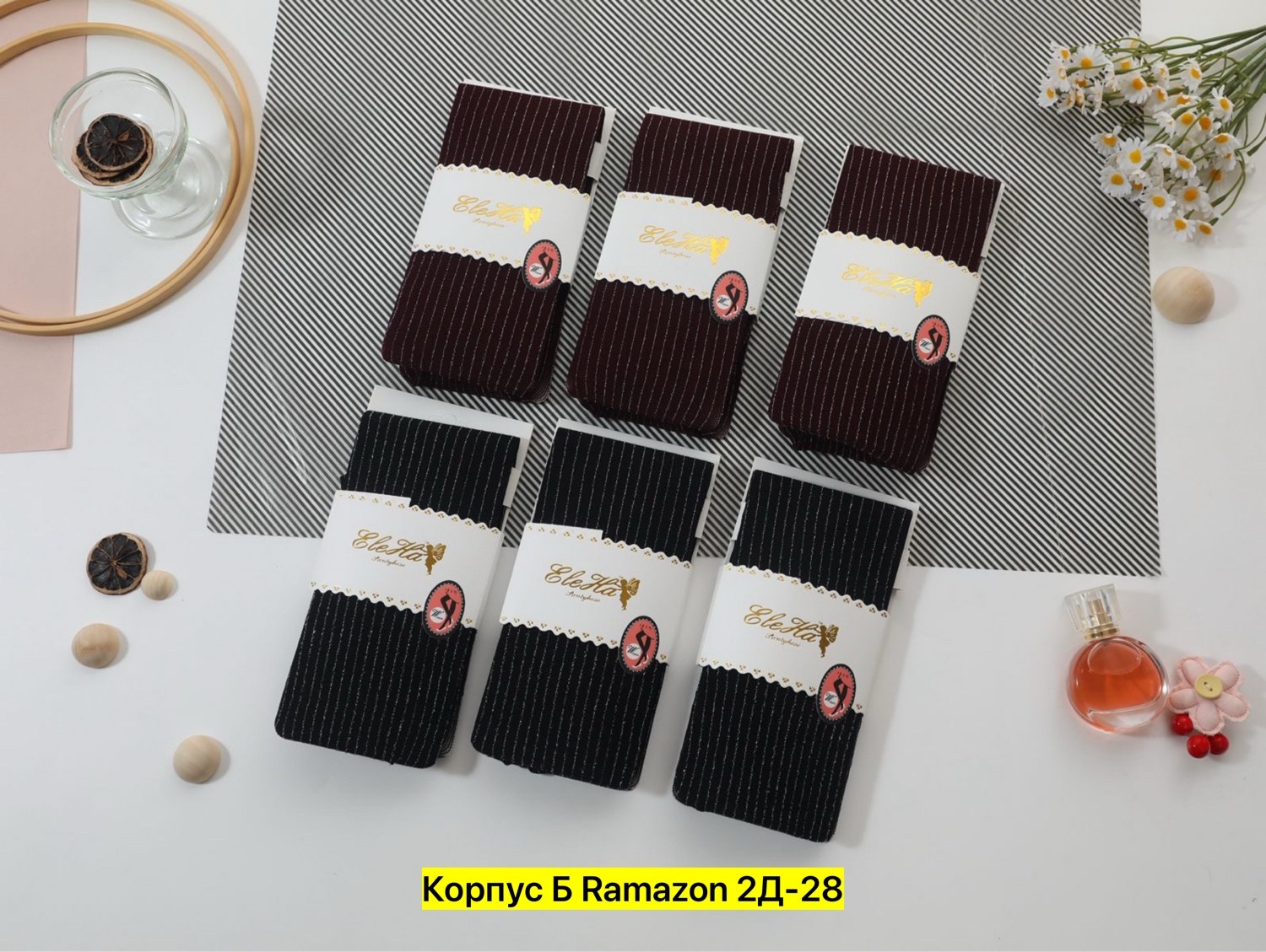 носки женские,носочки женские,носки для женщин,женские носки хлопковые,трикотажные колготки