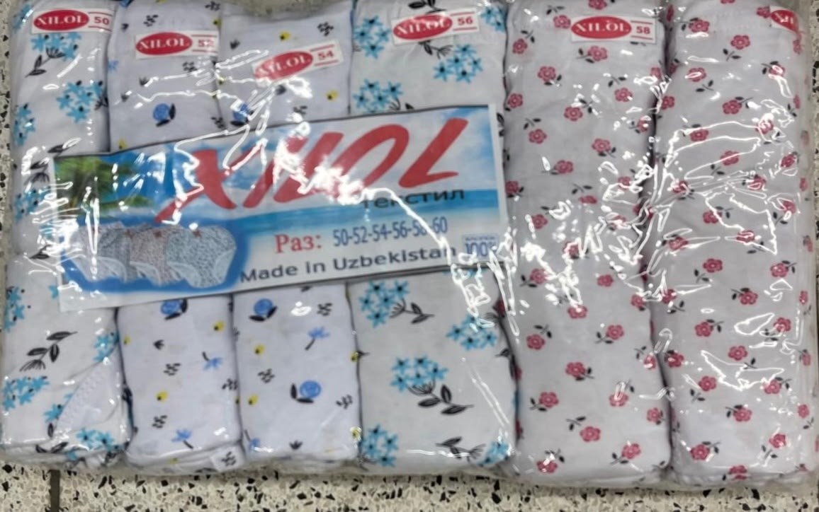 трусы женские хлопок,трусы цветочек хлопок кант,трусы женски,трусы в цветочек,хлопчатобумажные трусы