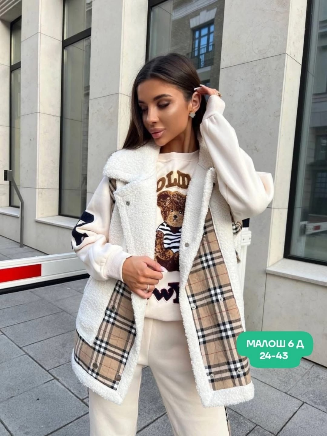 женские костюмы спортивные,костюм спортивные женские костюмы,костюм спортивный повседневный,костюм тройка женский,костюмы комплекты