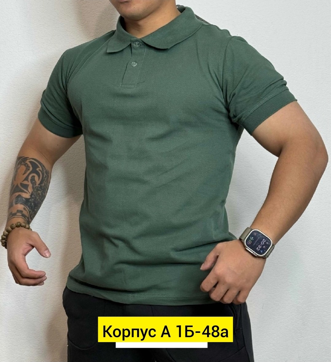 мужская футболка,футболка поло мужская,футболка зеленая мужская,мужская мода,футболки для мужчин