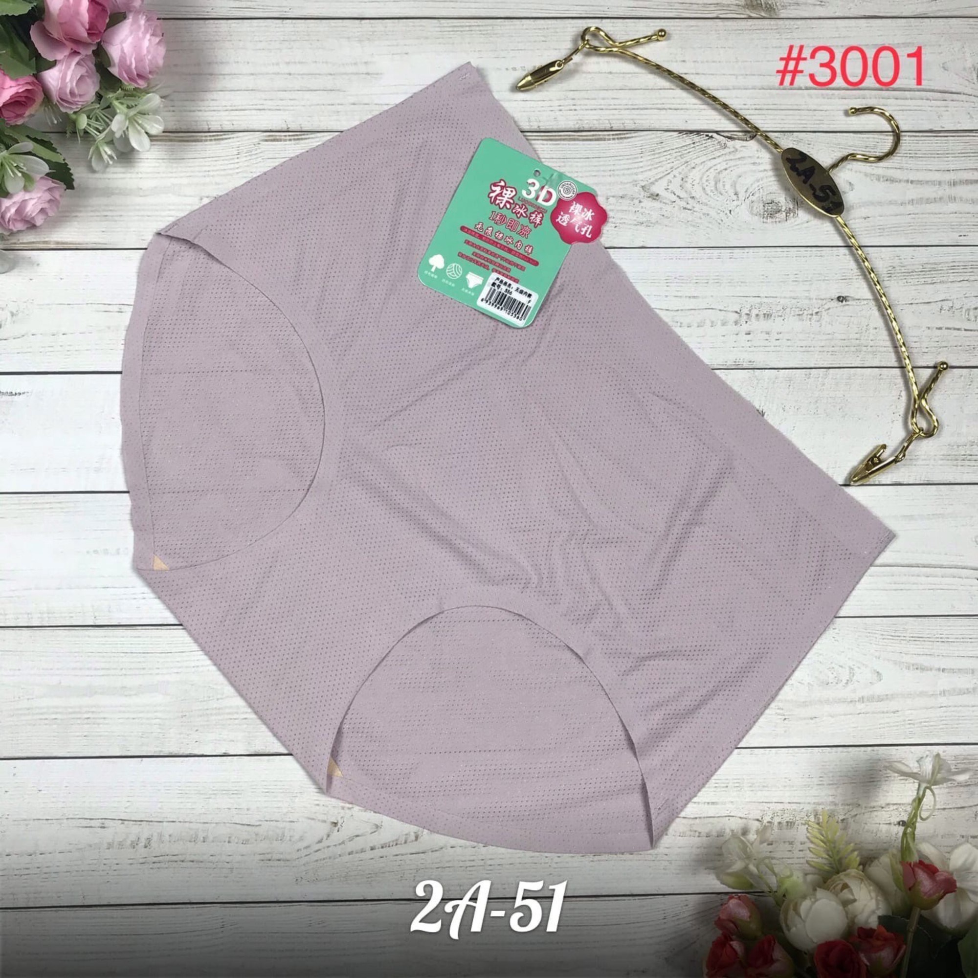 трусы для женщин бесшовные,женские бесшовные трусы,трусы для женщин,нижнее белье женский,трусы бесшовные