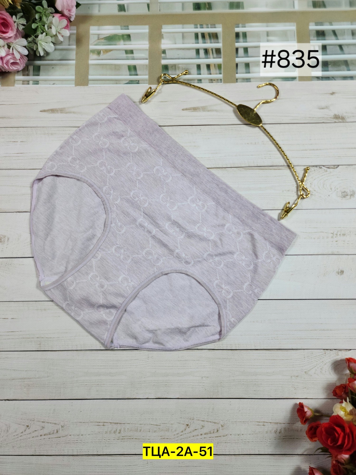 трусы для женщин,женский трусы,трусы женские бесшовные,женский нижнее белье,трусы для женщин бесшовные