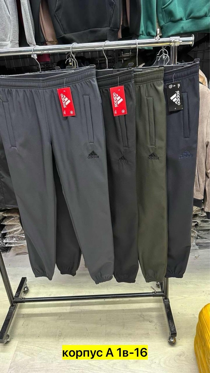 adidas спортивные брюки,брюки карго adidas,спортивные брюки,штаны adidas,мужские брюки adidas