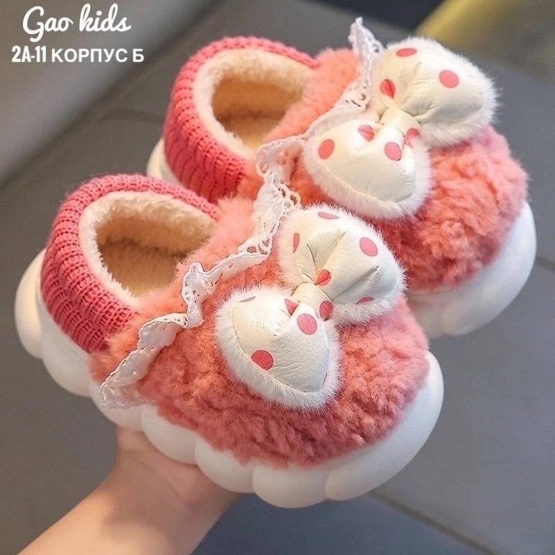 ,плюшевые тапочки,домашние тапочки детские,детские мягкие домашние тапочки,тапочки для детей