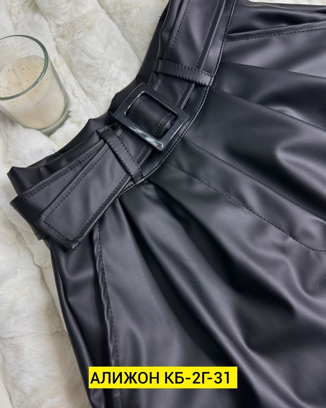 шорты женские кожаные,шорты кожаные,юбка шорты кожаная,женские шорты,шорты из кожзама