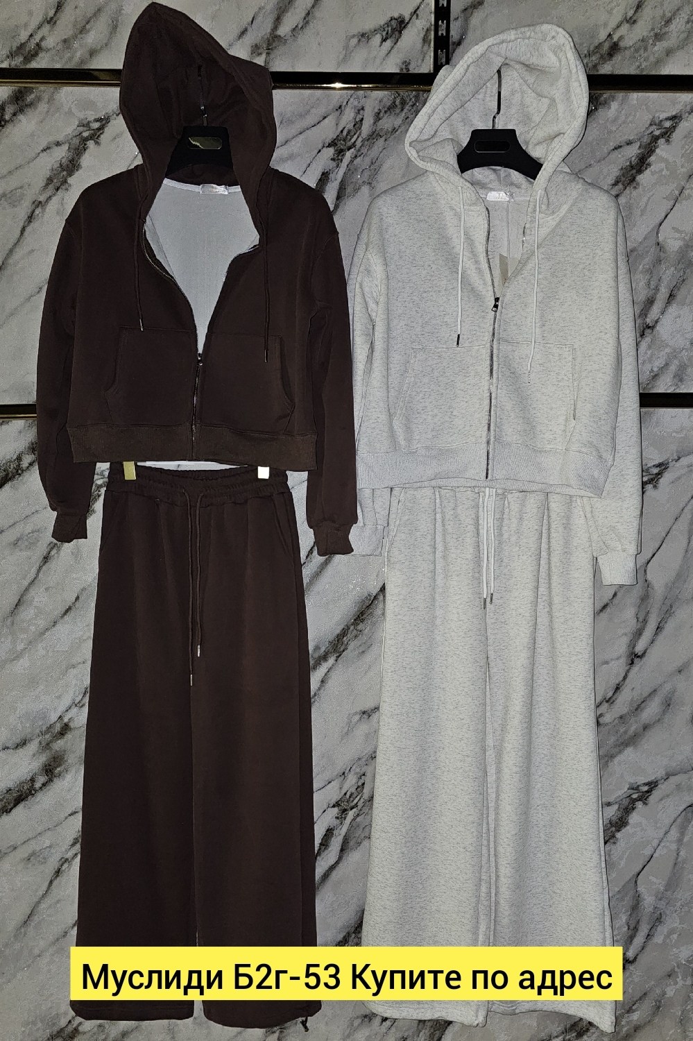 cпортивный костюм женский на флисе,спортивные костюм,велюровый спортивная костюм,костюмы спортивные женские,велюровый костюм