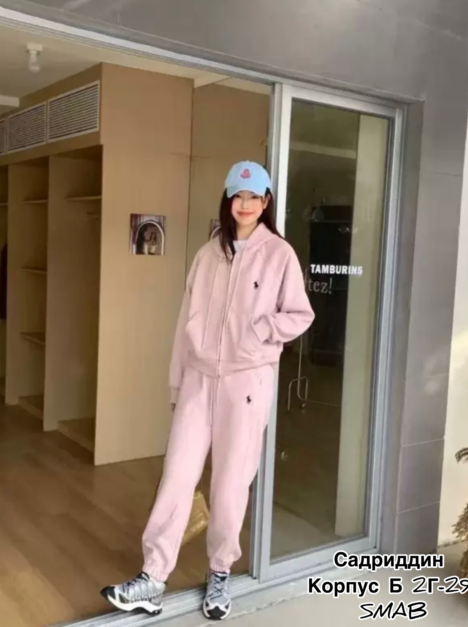 спортивные костюмы женские,стильные костюмы,женский костюм на флисе,костюм спортивные женские костюмы,теплый костюм