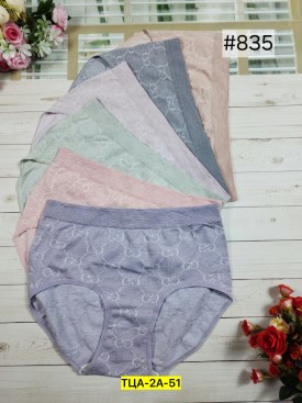 Нижнее белье